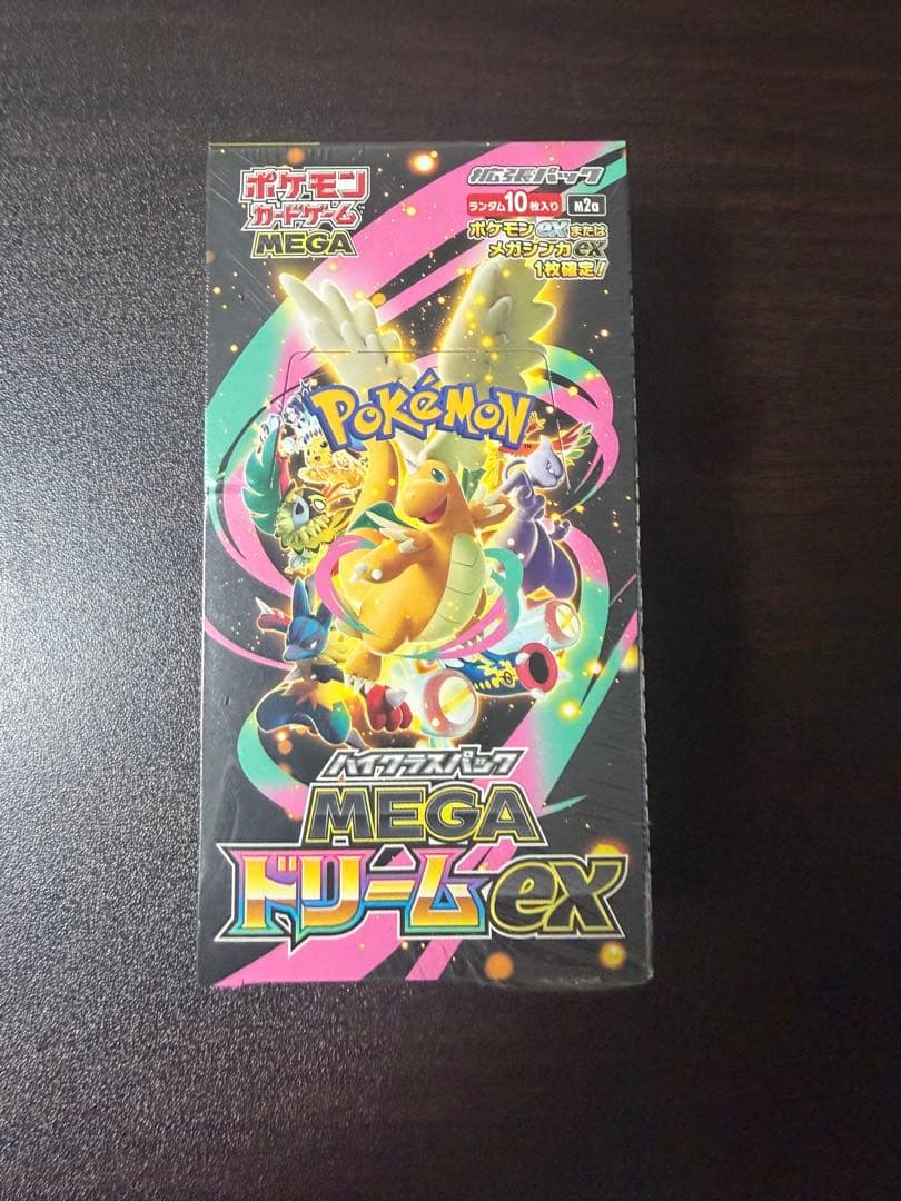 【シュリンク付未開封】ポケカ メガドリームex 1箱