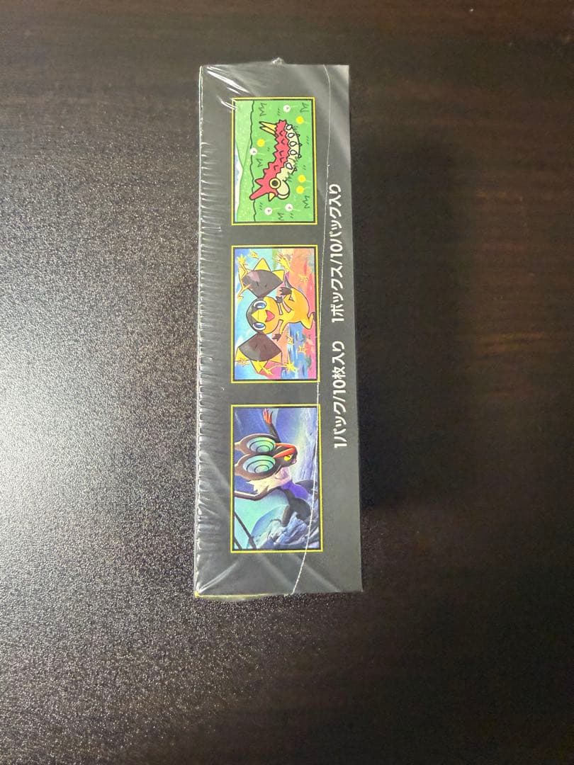 【シュリンク付未開封】ポケカ メガドリームex 1箱