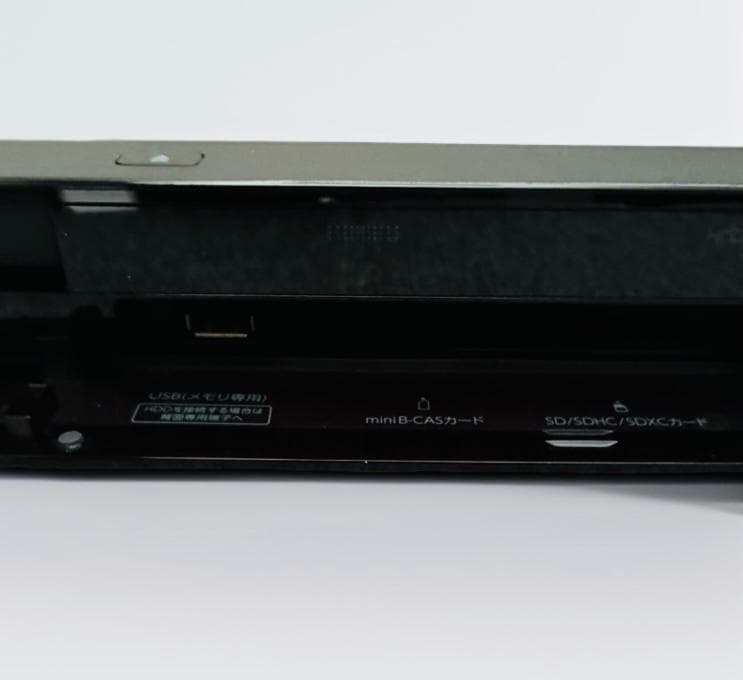 東芝 ブルーレイ3D対応ブルーレイレコーダー REGZA DBR-T650