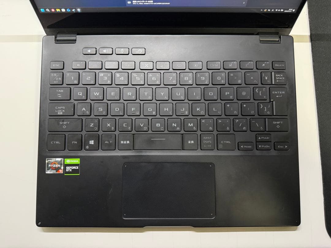 Windowsノート本体 Haruto