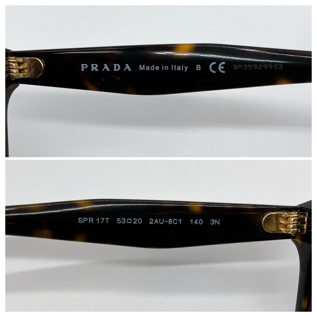 プラダ SPR17T 53□20 2AU-8C1 140 3N サングラス