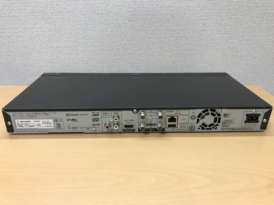 シャープ ブルーレイレコーダー 「BD-NW1200」 動作品②