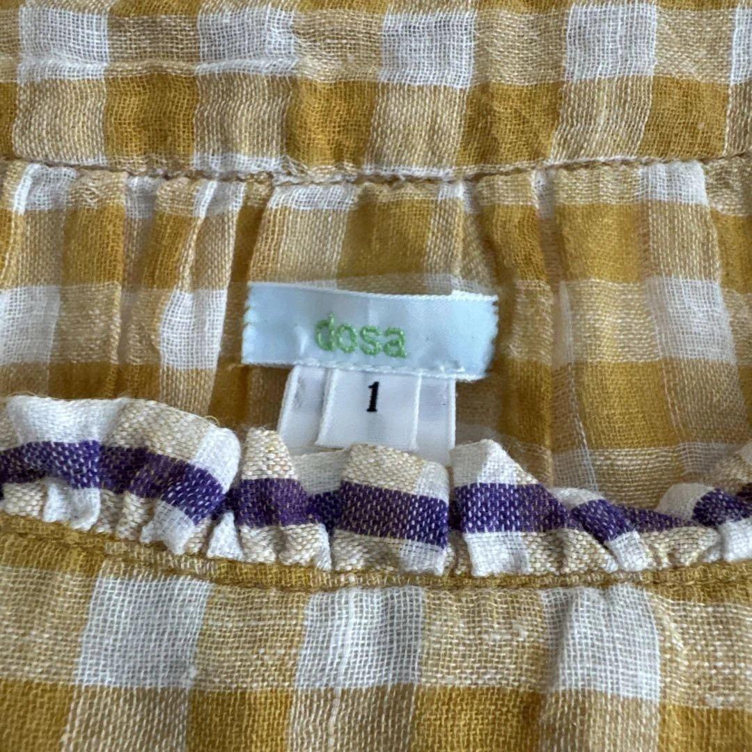 dosa コットンチュニック