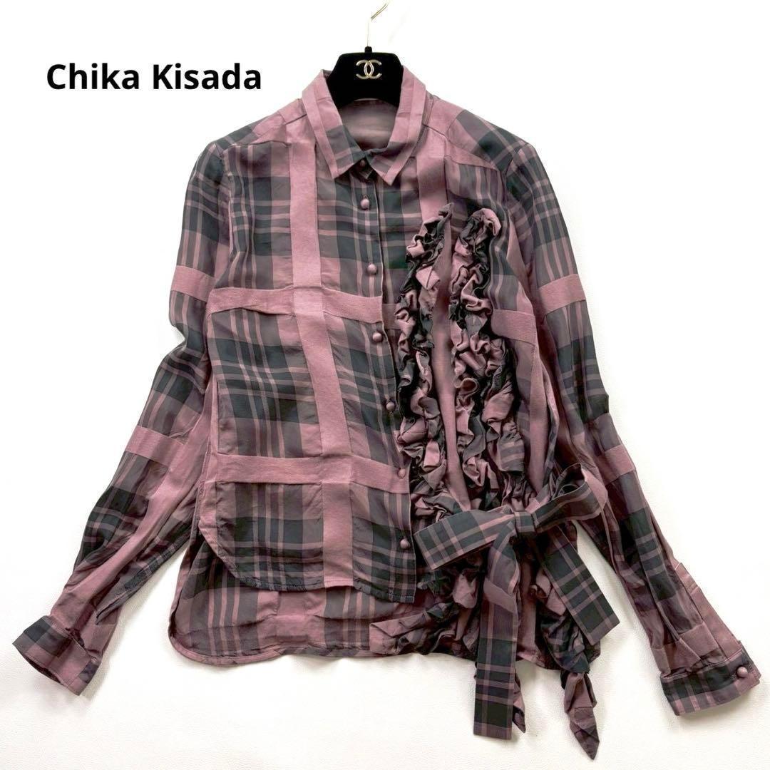 チカキサダ 長袖 フリルデザイン ブラウス チェック リボン アシンメトリー