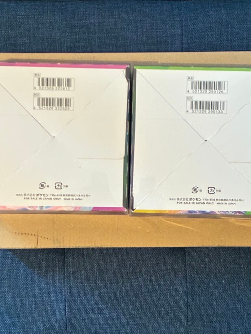 ポケモンカード フュージョンアーツ、仰天のボルテッカー　Boxセット