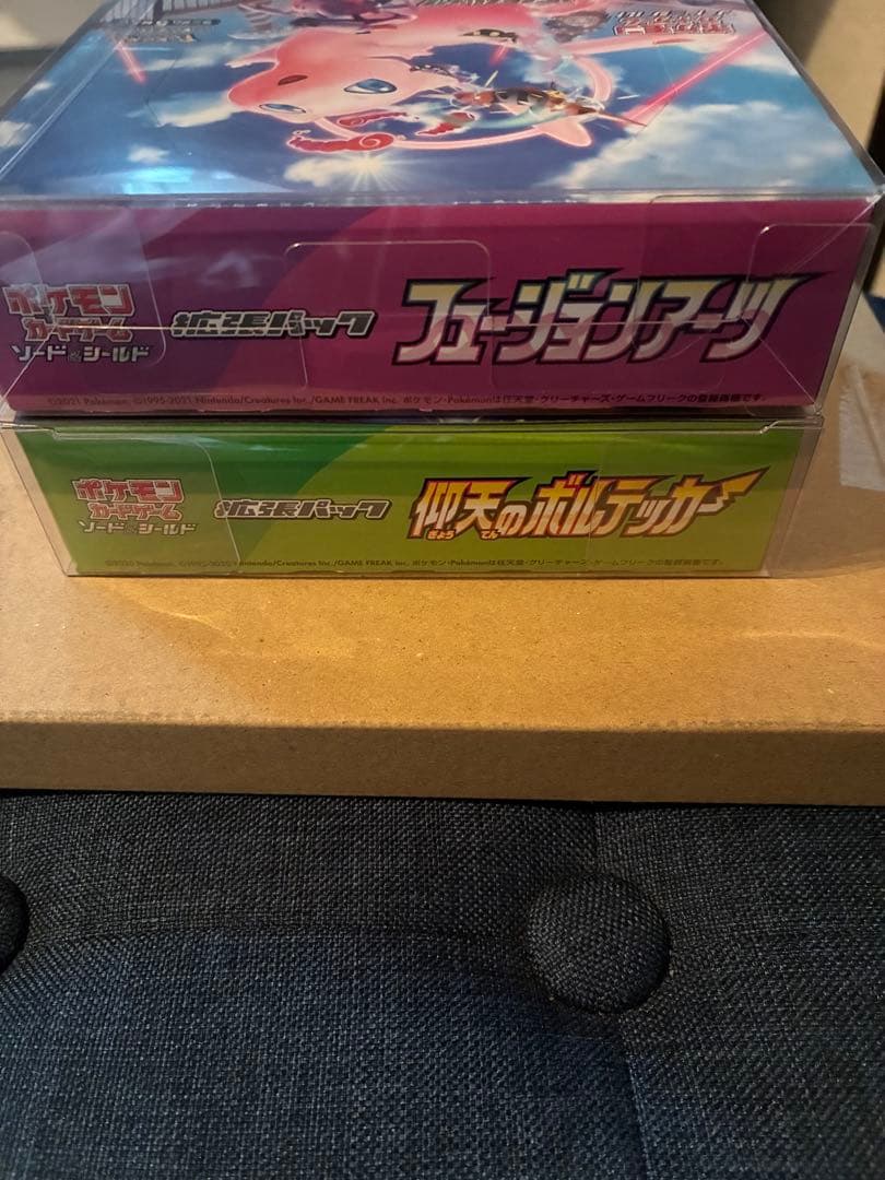 ポケモンカード フュージョンアーツ、仰天のボルテッカー　Boxセット