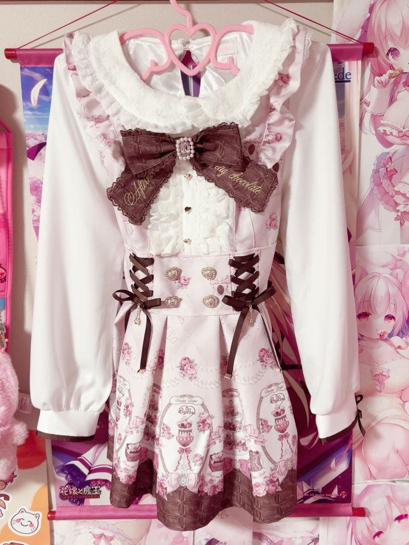 ♥ LIZLISA Melty Chocolateセットアップ ピンク♥