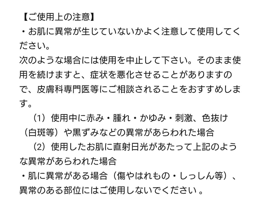 【ドクターレーヴ】メディケアポアレスクレンジングジェル　1000g