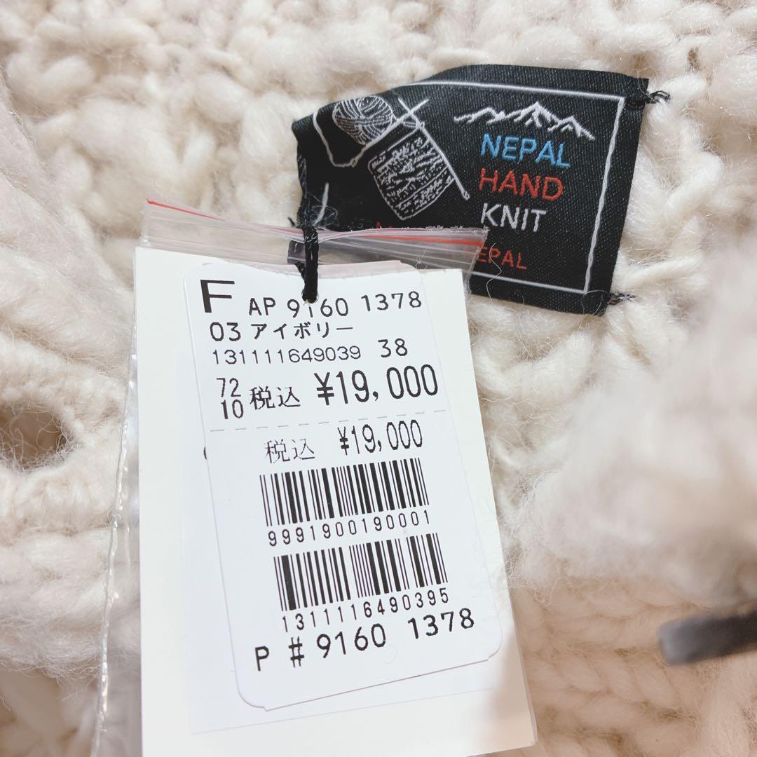 みみたん♡✩.*˚