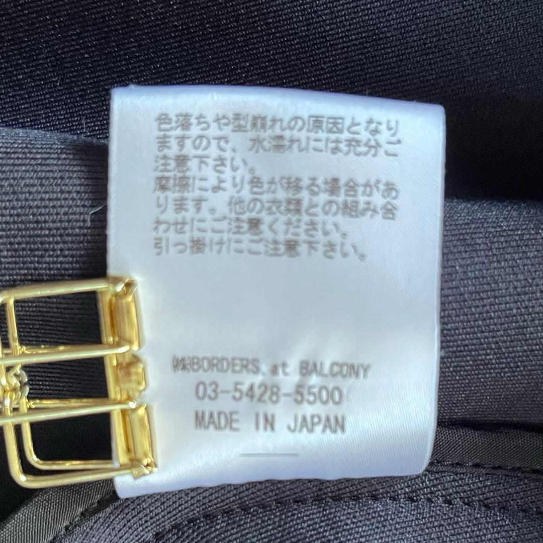 ボーダーズアットバルコニー　肩パール　ラウンドミディワンピース　グレー　36