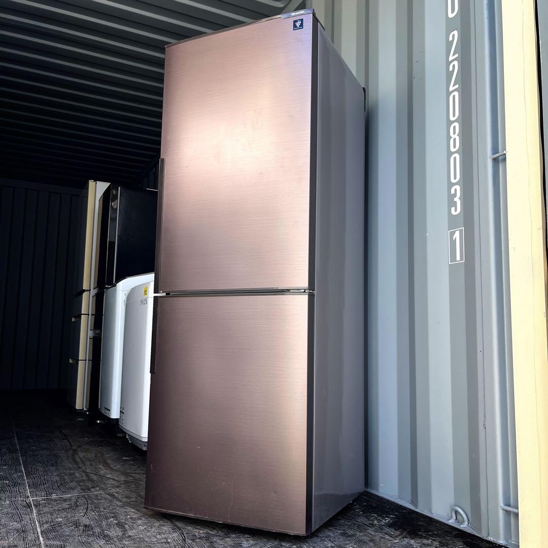 68取付無料！SHARPプラズマクラスター搭載おしゃれブラウン271L冷蔵庫