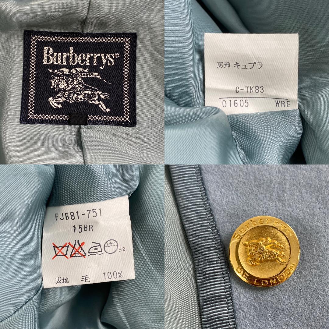 バーバリーズ テーラードジャケット BURBERRY ブレザー 金ボタン 水色