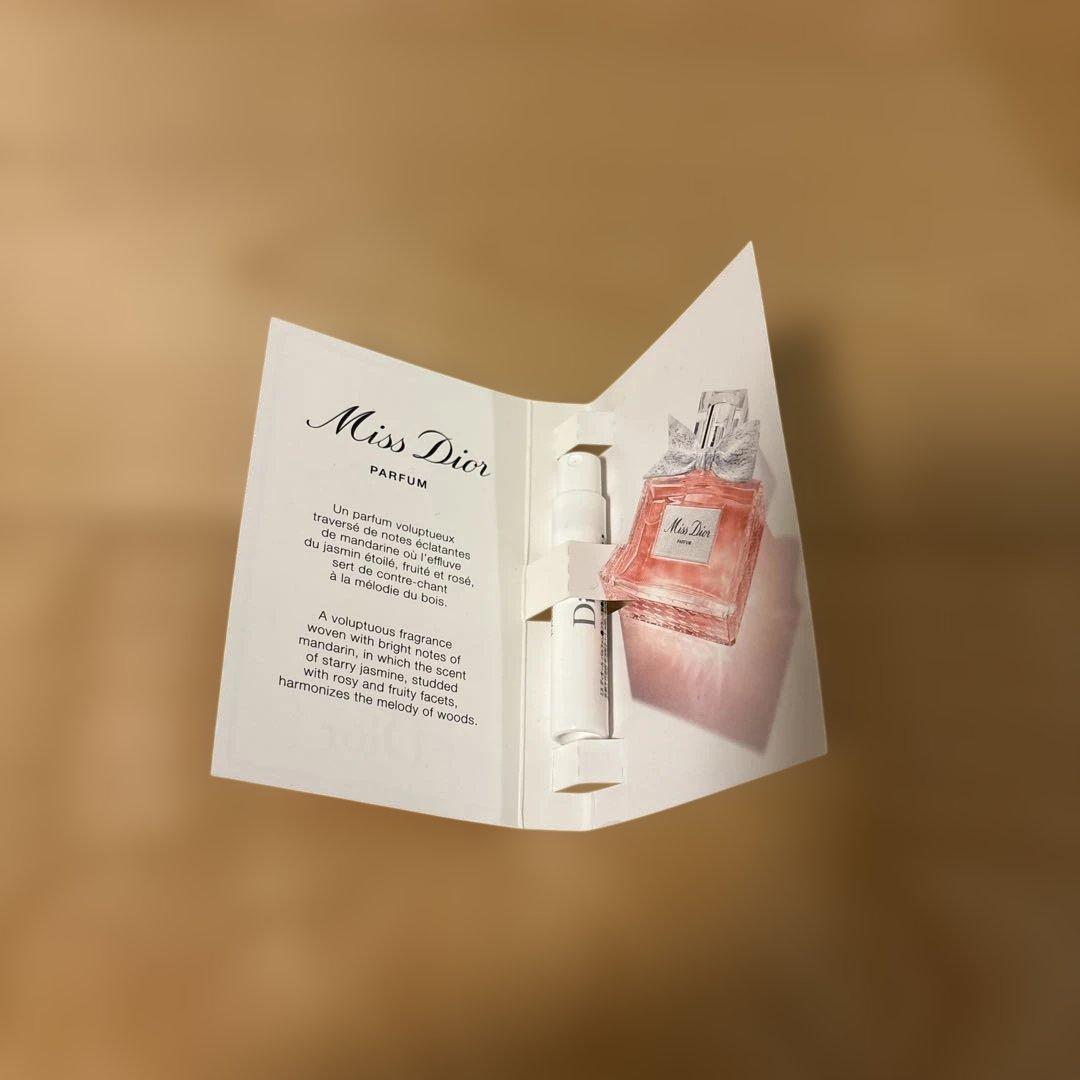 DIOR クリスマスコフレ2024 ビューティ&ケアセット　ショッパー付