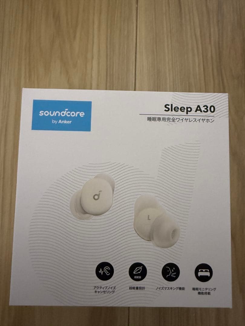 【美品】Anker Soundcore Sleep A30 オフホワイト