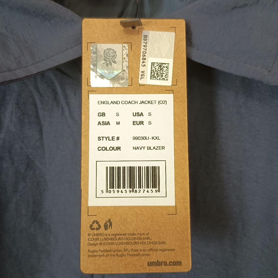 umbro ラグビーイングランド代表 コーチジャケット