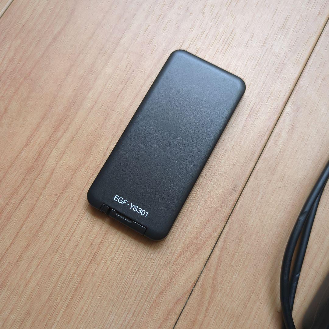 バルミューダ GreenFan Cirq