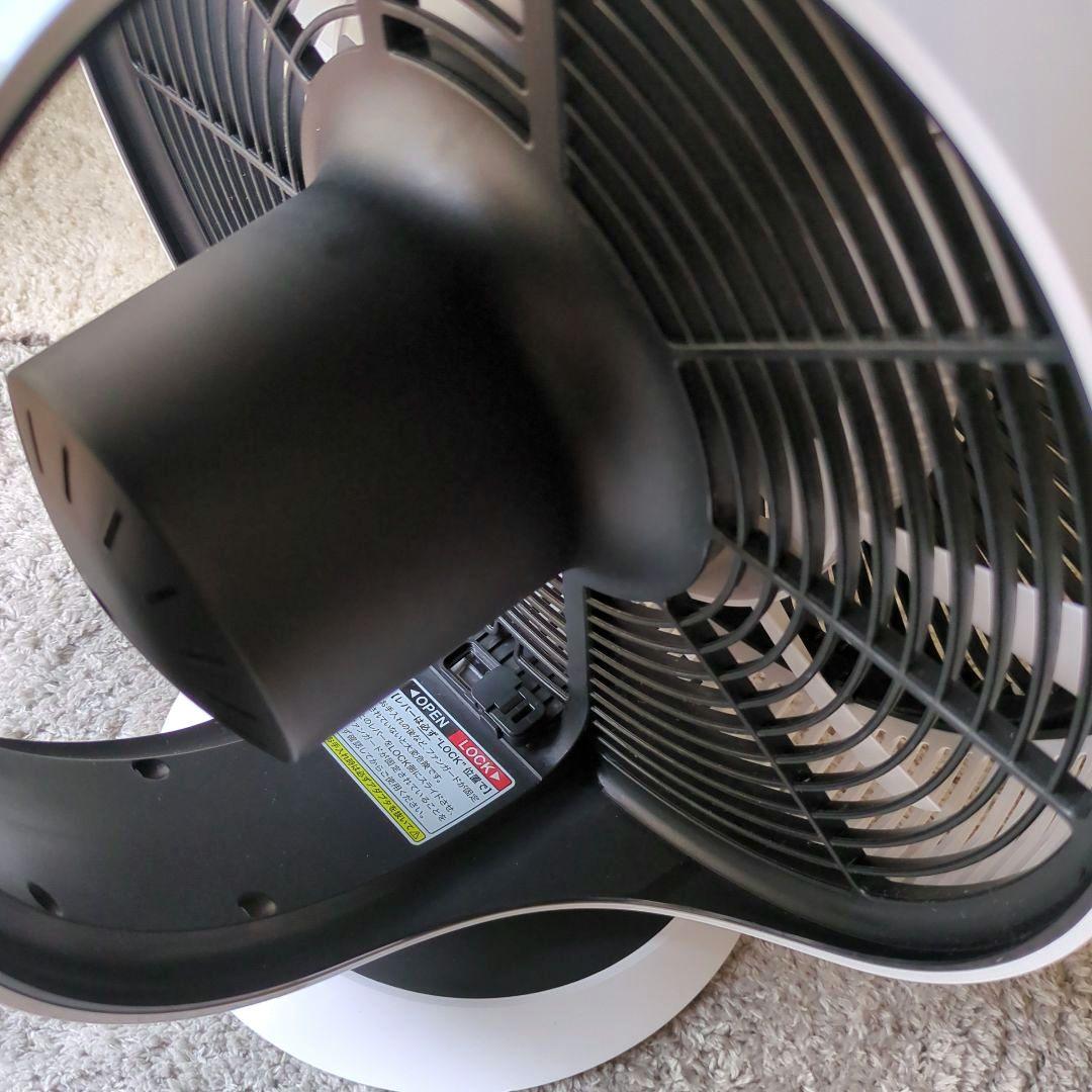 バルミューダ GreenFan Cirq