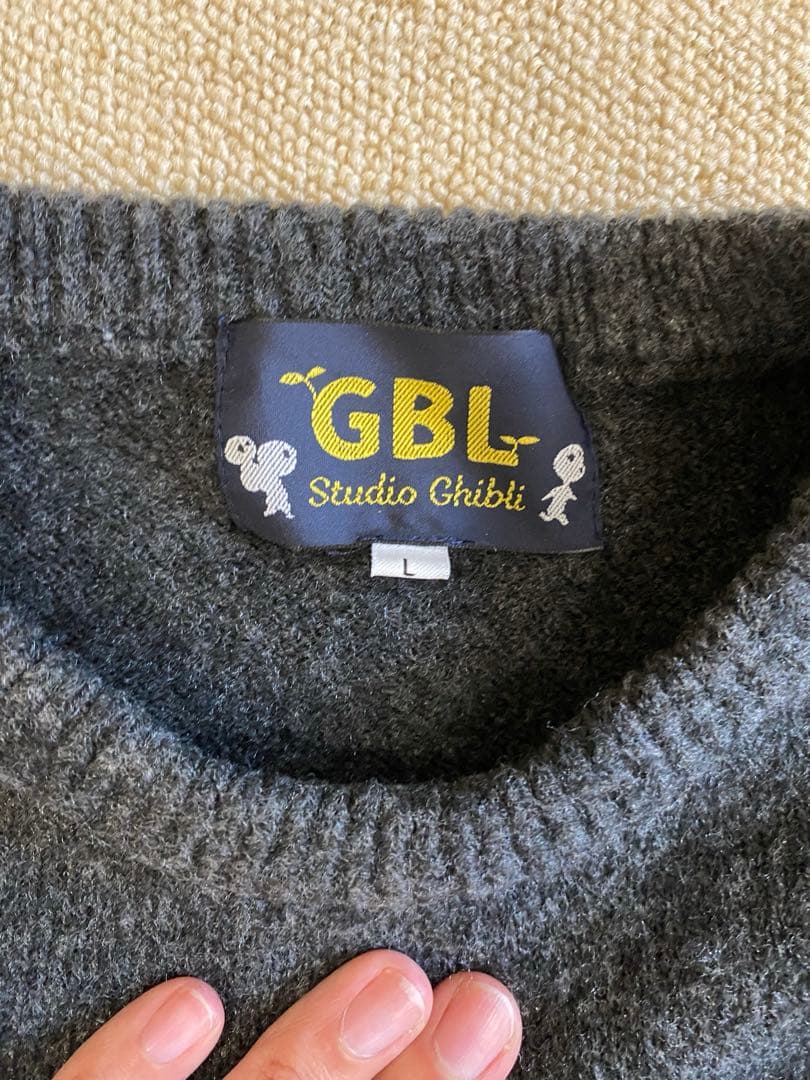 GBL もののけ姫　山犬　ニットセーター【L】