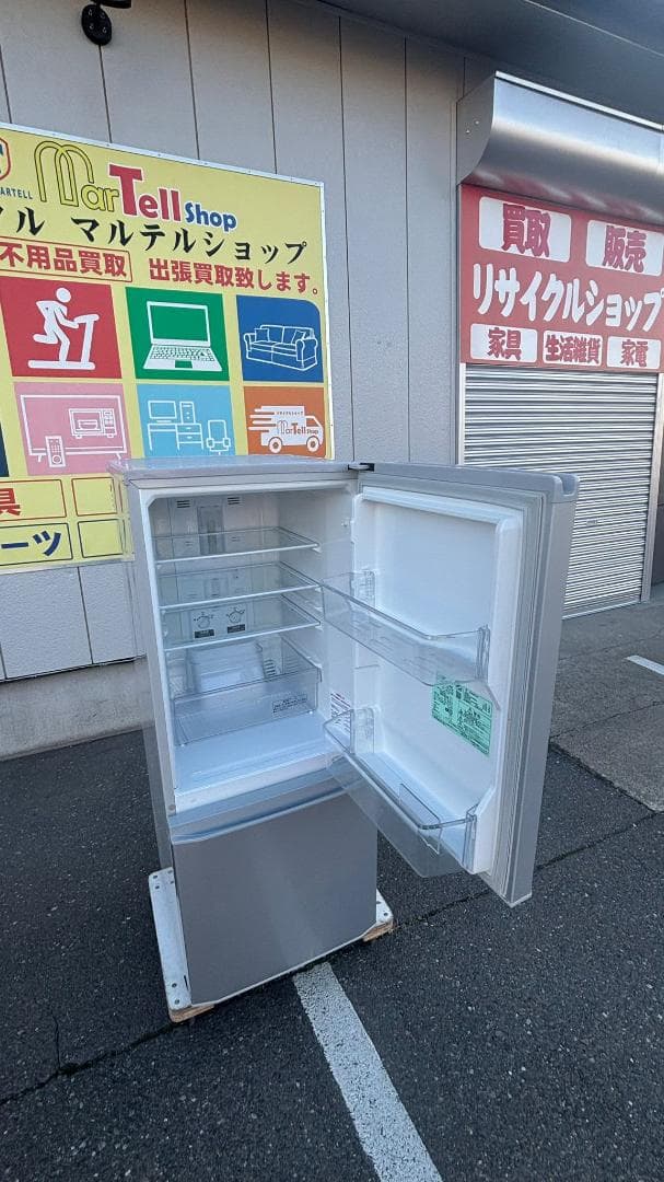 MITSUBISHI 三菱 冷蔵庫 MR-P15E-S 146L 2019年製