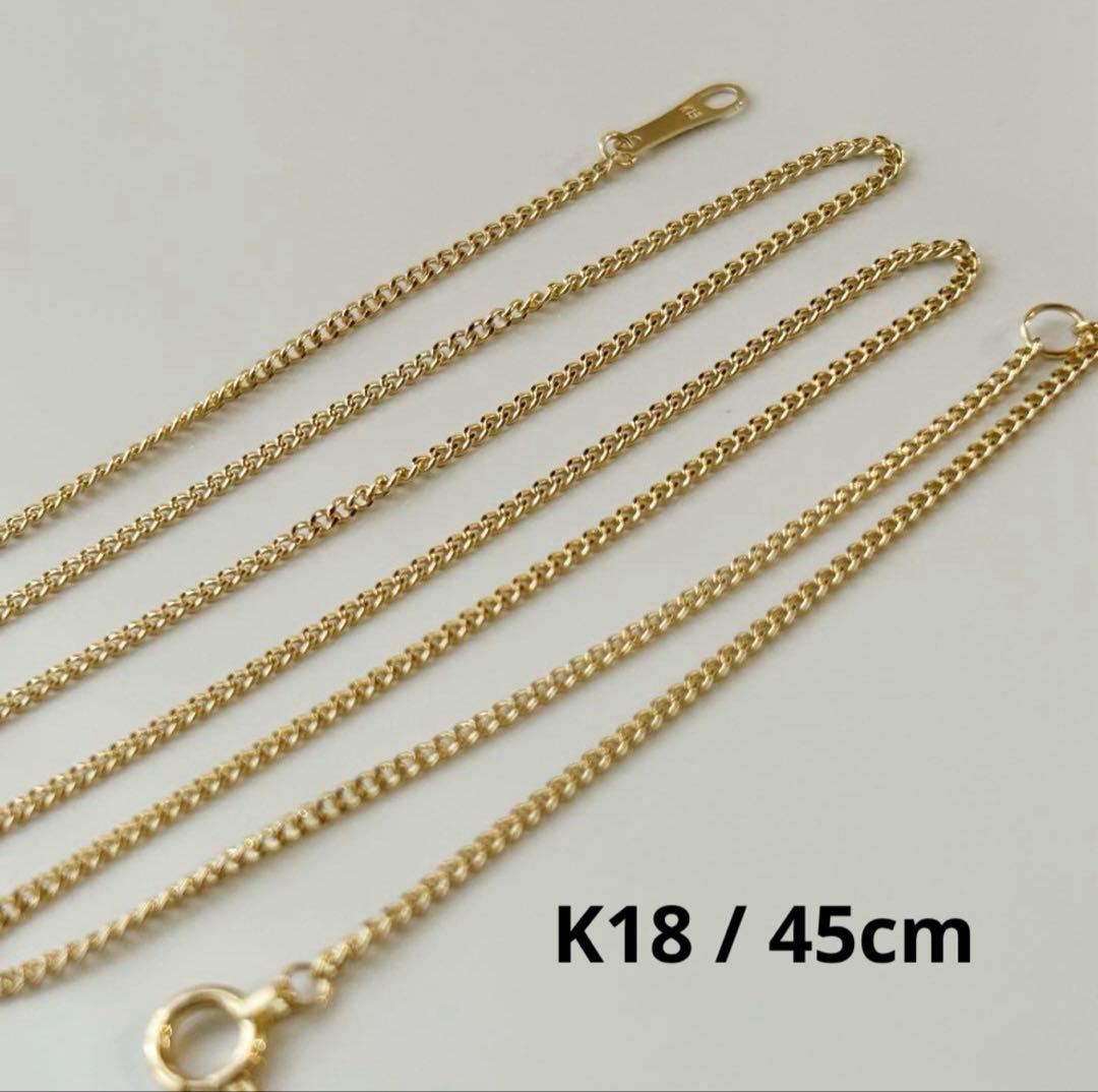 新品 18金 K18 日本製 喜平 キヘイ ネックレス 45cm 即日発送