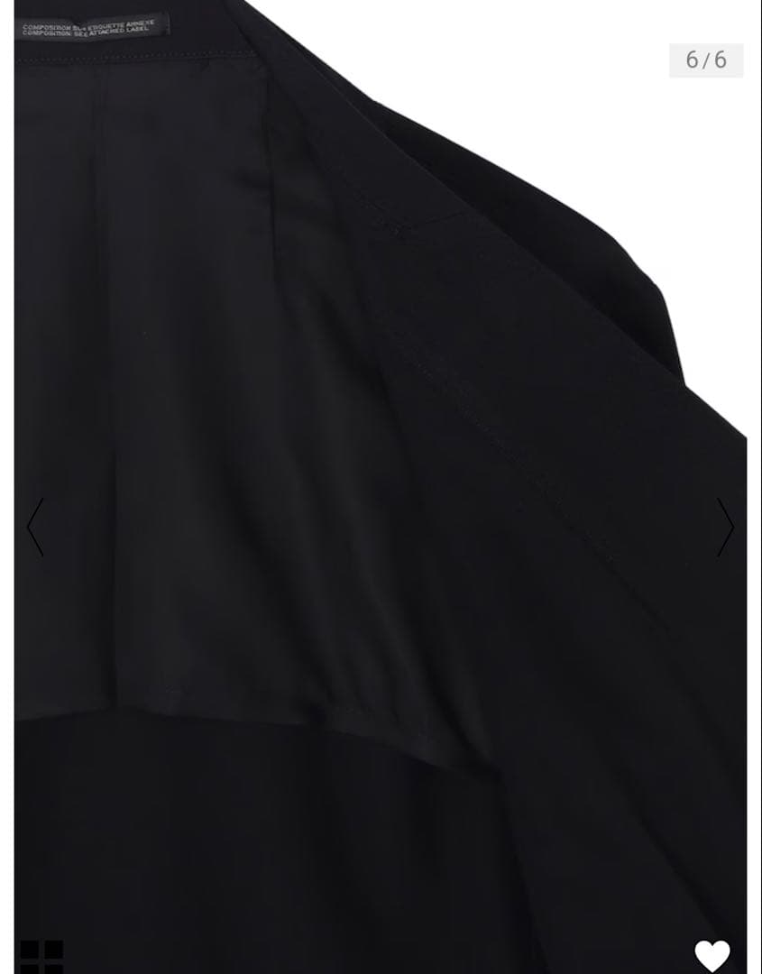 m*g様 【完売品】Yohji Yamamoto DOUBLE FRONT JA