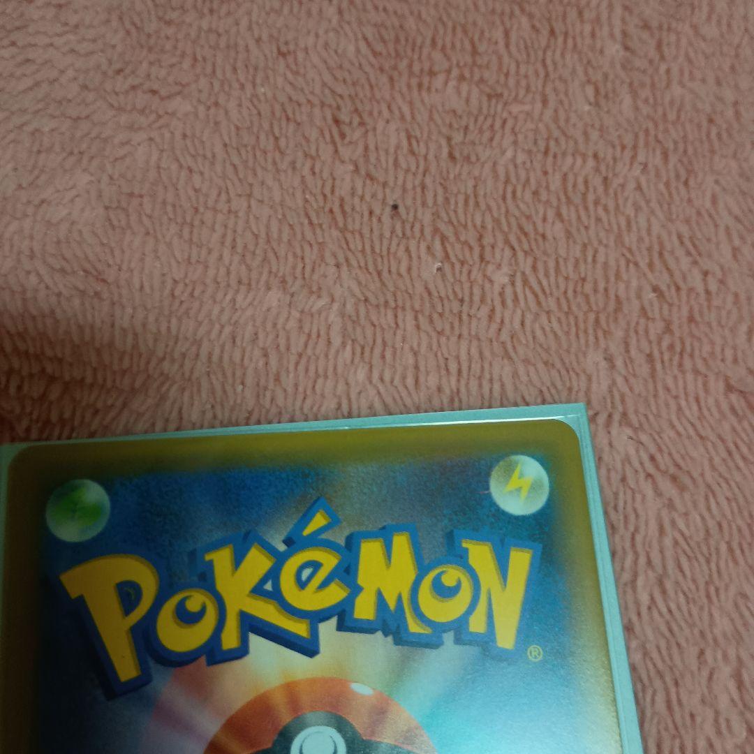 30年記念レックウザEX プロモカードパック 25th 楽園パック付き