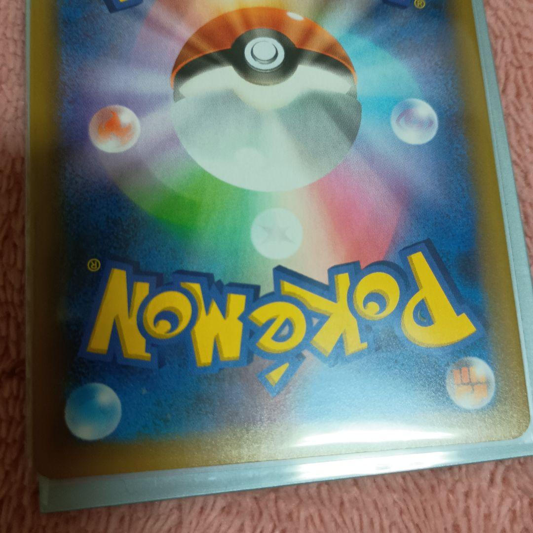 30年記念レックウザEX プロモカードパック 25th 楽園パック付き