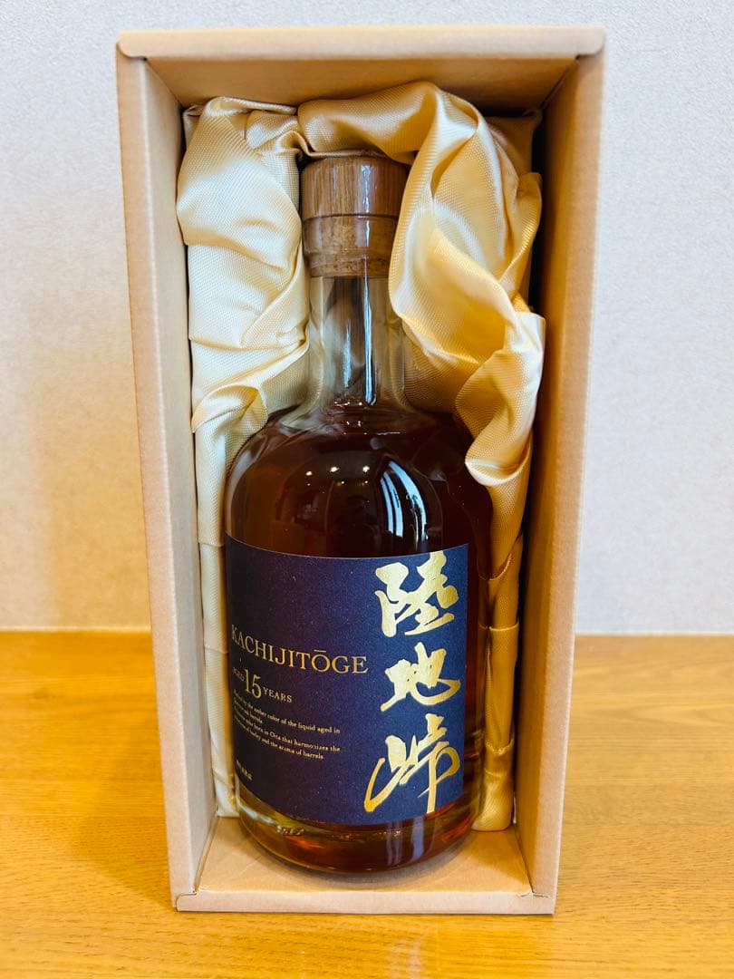 数量限定貴重商品【陸地峠 15年（かちじとうげ)】本格焼酎