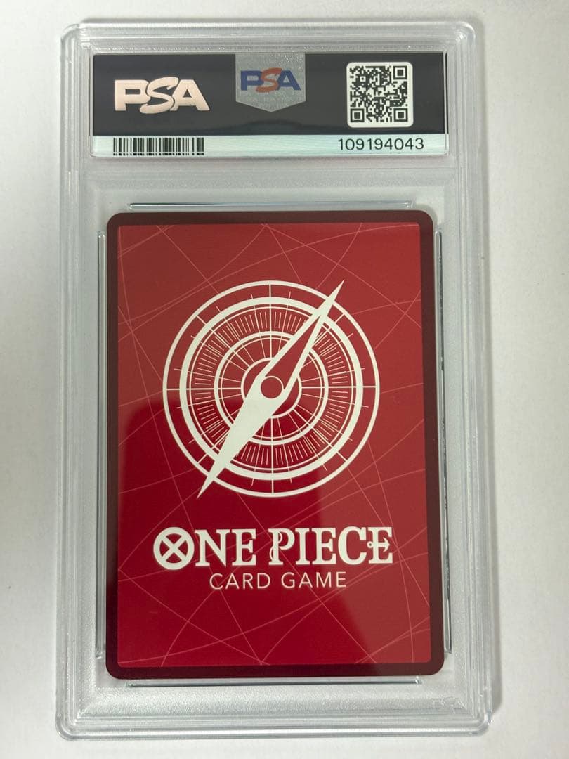 【PSA10】ワンピースカード　ボニー　応募者全員サービス 金文字　レカフィグ