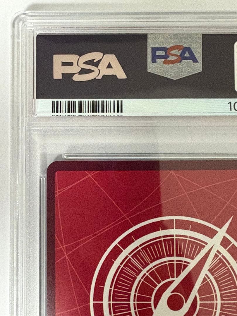 【PSA10】ワンピースカード　ボニー　応募者全員サービス 金文字　レカフィグ