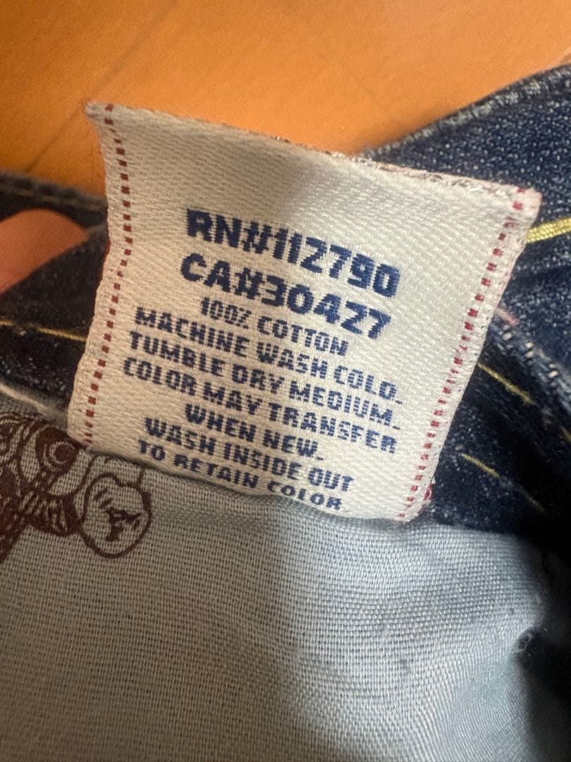 true religion ブルーデニム