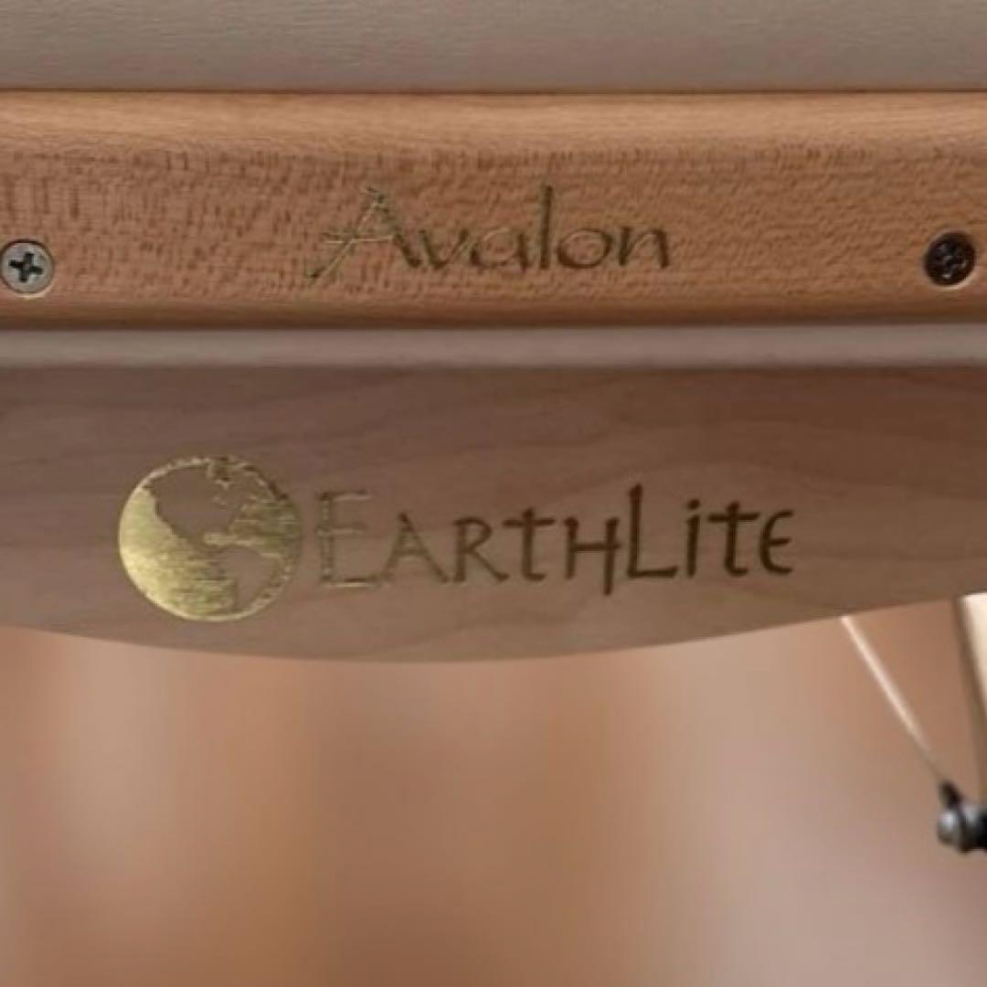 EARTHLITE社 折りたたみ施術用ベッド 米国製 エステ マッサージ