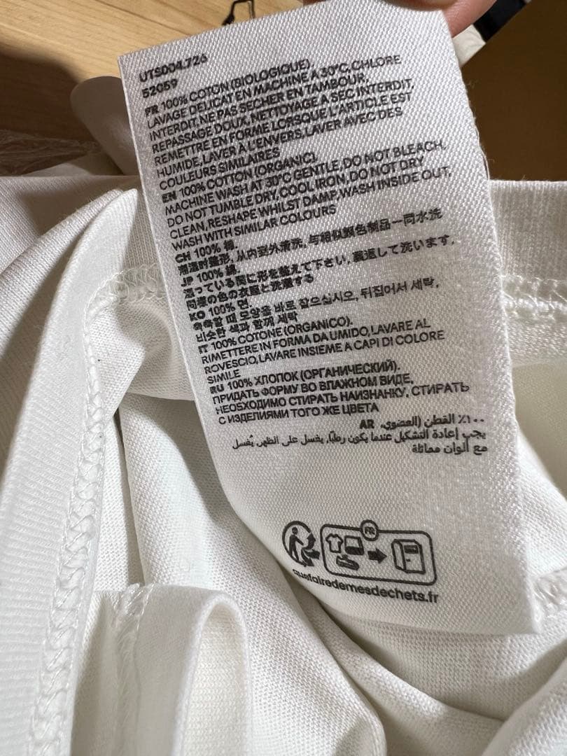 アミパリ　Tシャツ AmiParis オーガニックコットン　男女兼用　正規品