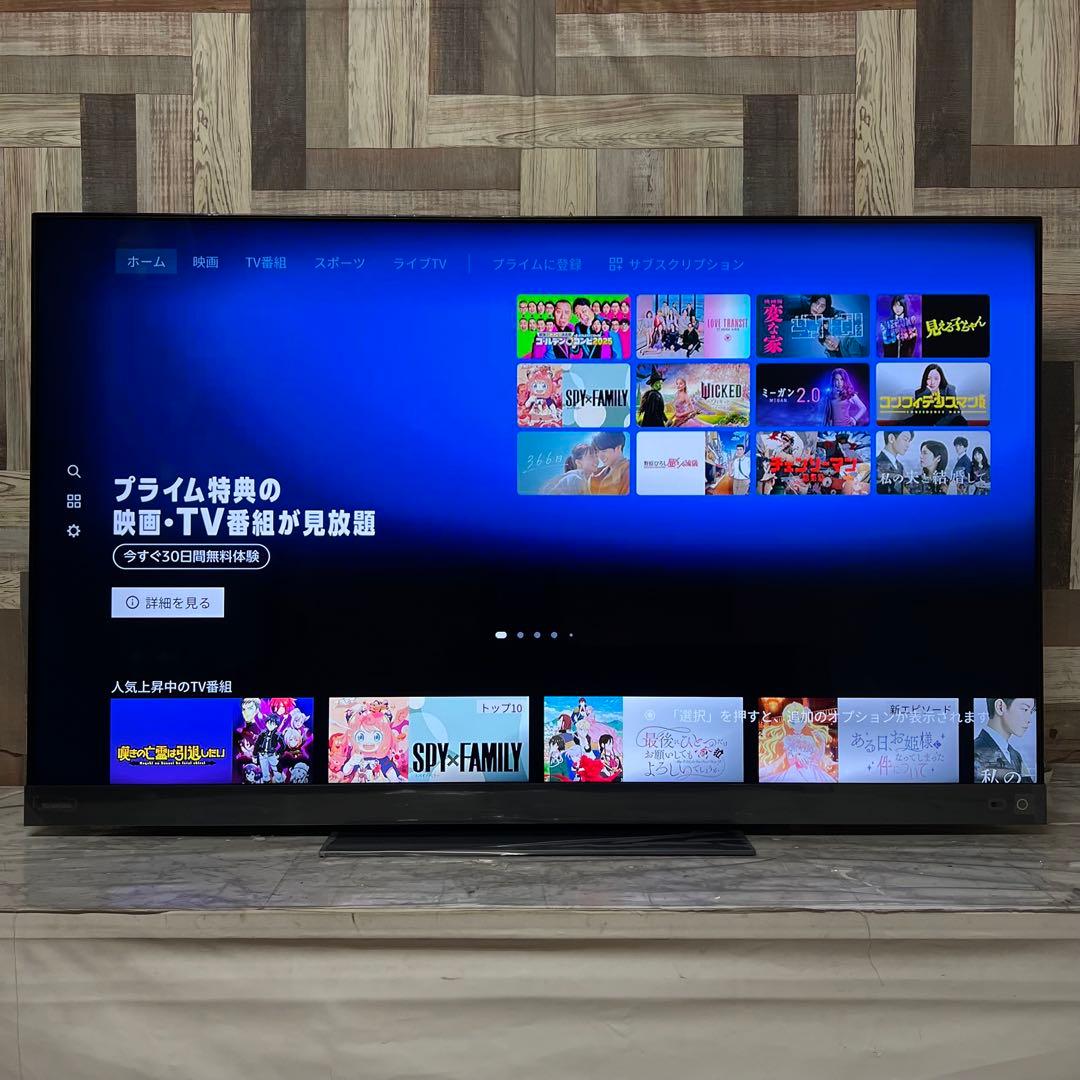 全国送料込❣️未使用東芝レグザ55型4Kタイムシフトネット動画55Z740XS