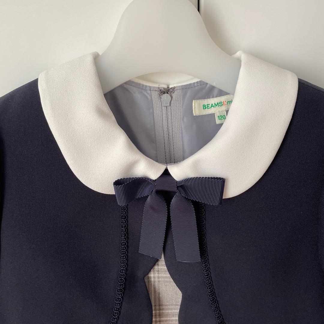 BEAMS mini セレモニー ワンピース ボレロセット 24SS 120㎝
