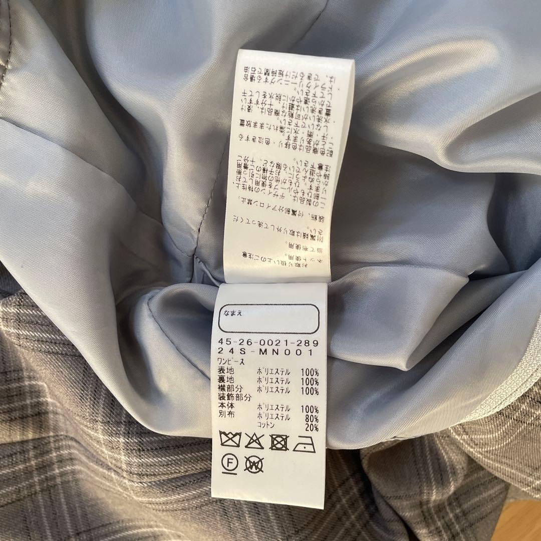 BEAMS mini セレモニー ワンピース ボレロセット 24SS 120㎝