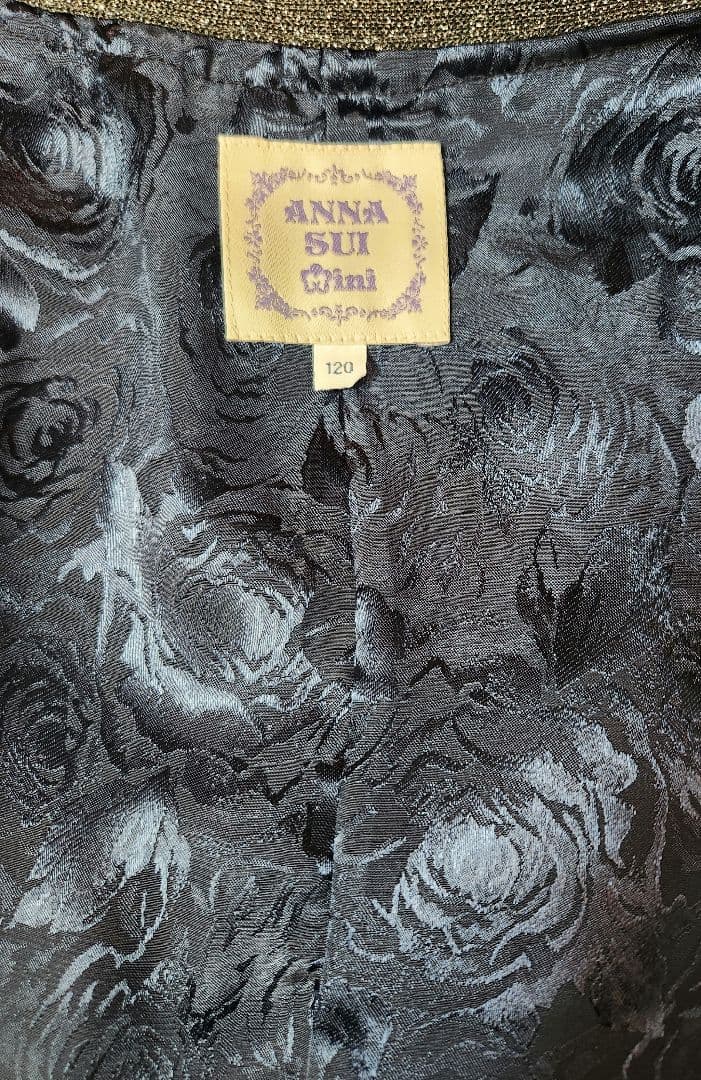 アナスイミニ フォーマル 120サイズ 卒園式・入学式