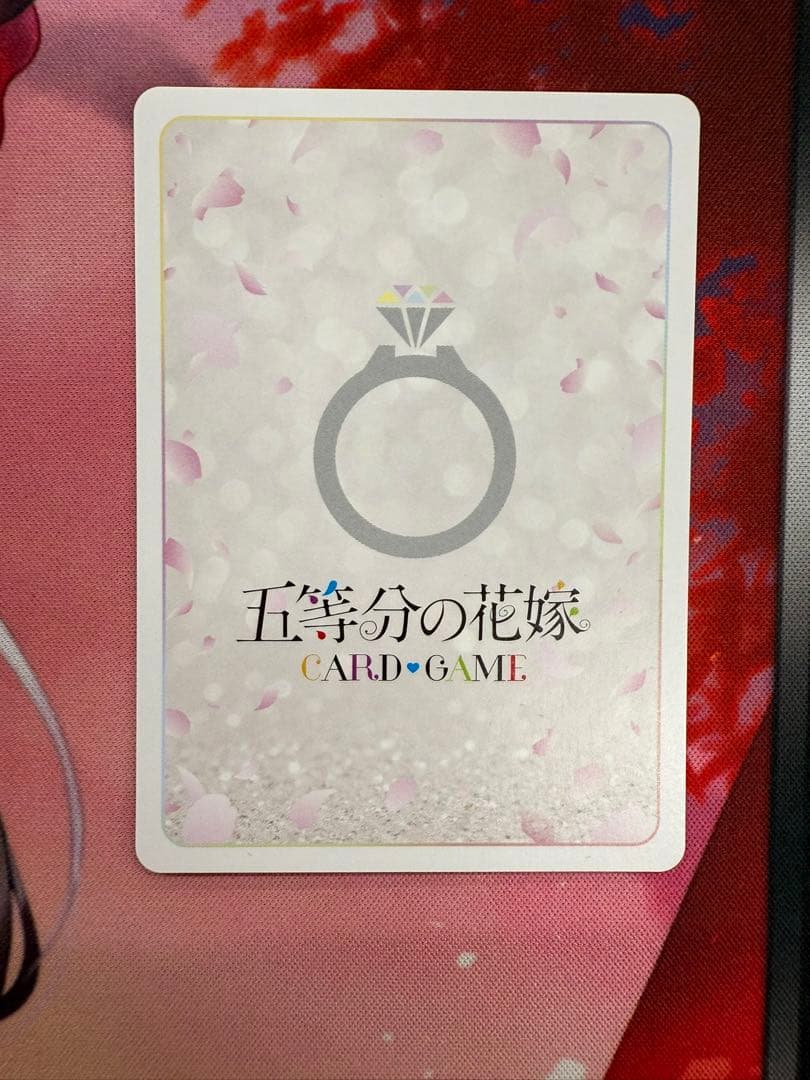 五等分の花嫁カードゲーム　中野一花　sssp