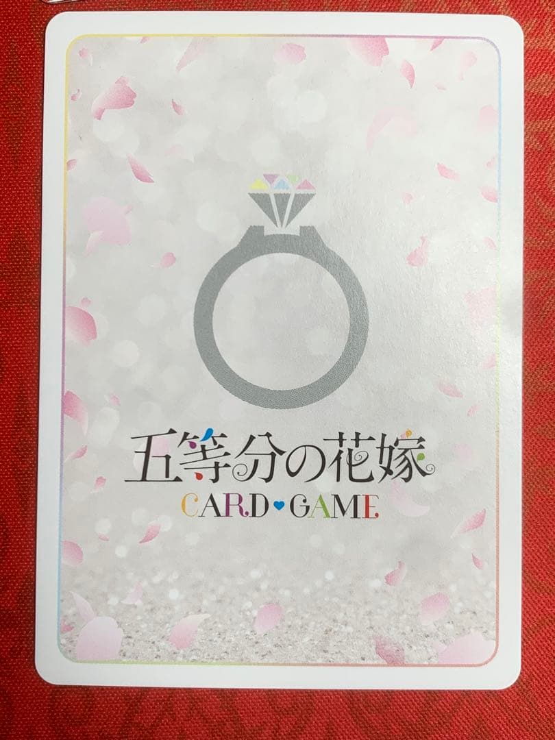 五等分の花嫁カードゲーム　中野一花　sssp