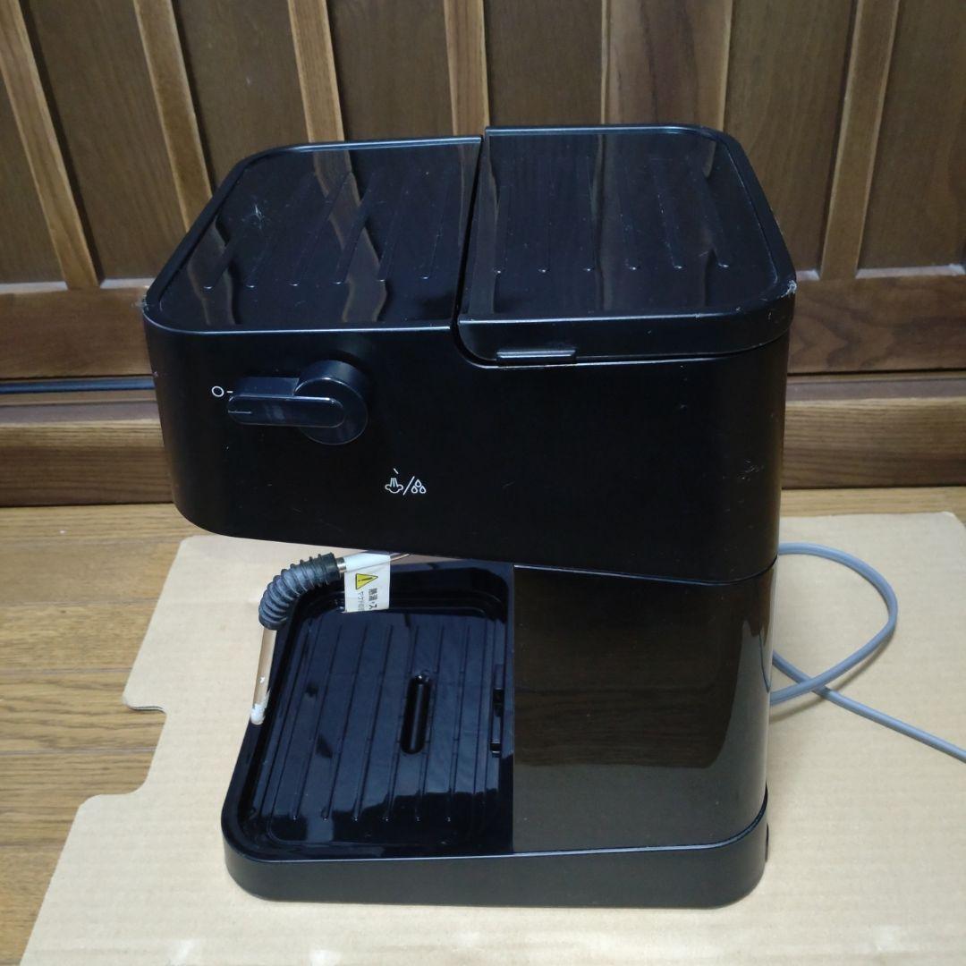 デロンギ スティローザ EC235J-BK