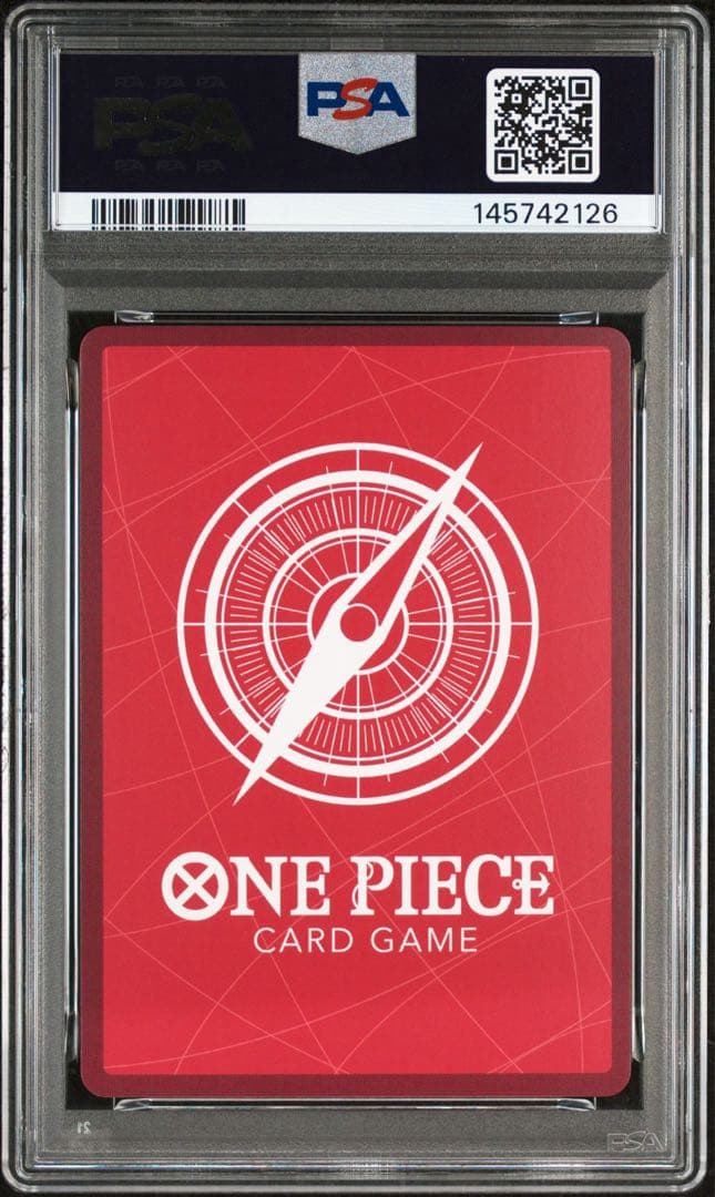 ルフィ　リーパラ　ロマンスドーン　PSA10