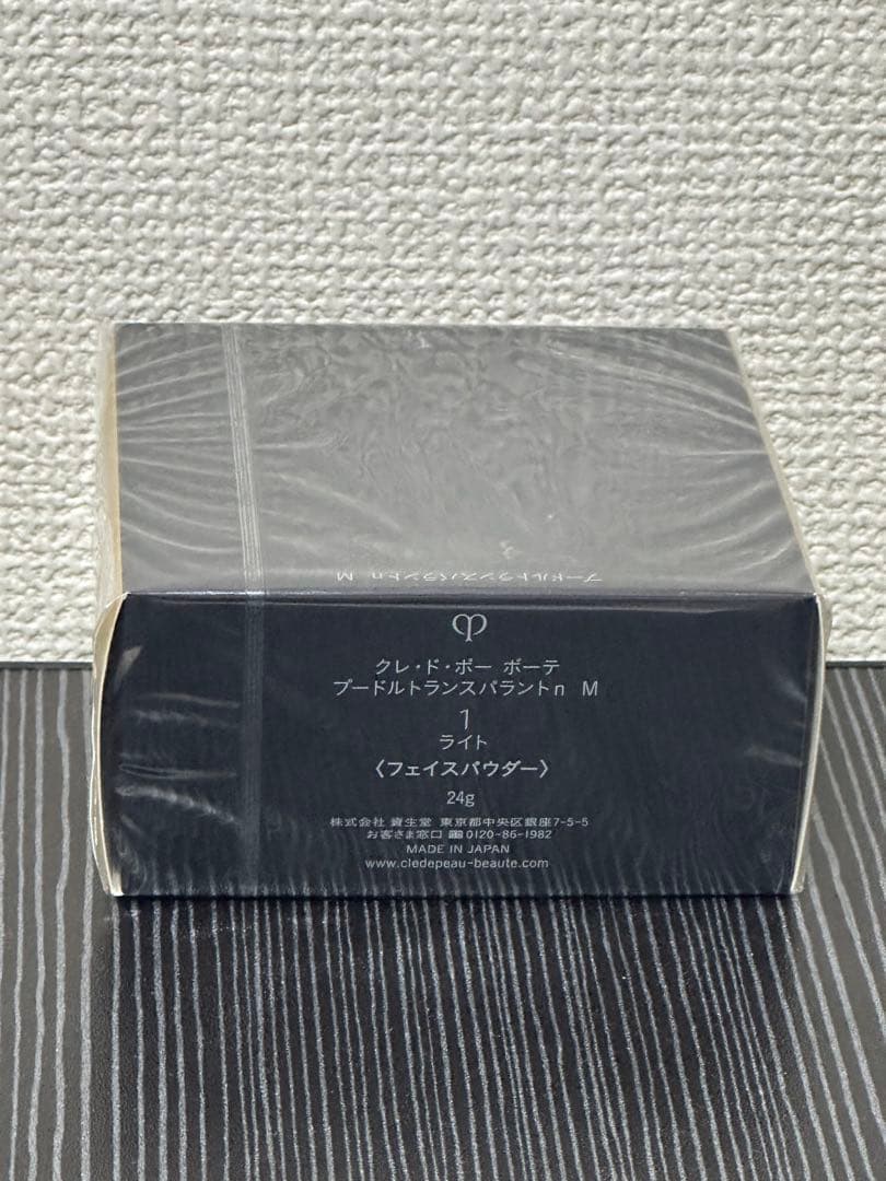 資生堂クレ・ド・ポーボーテ プードルトランスパラントｎＭ 1ライト24g