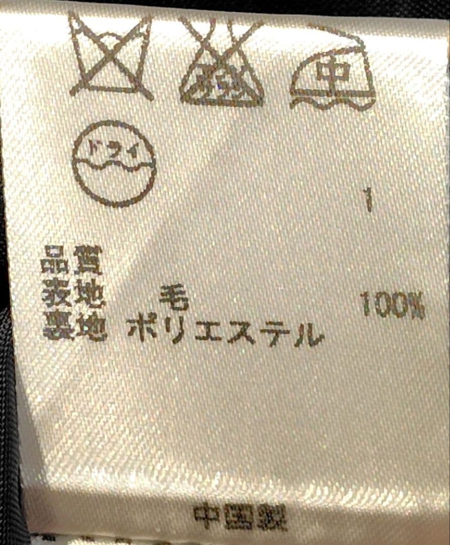 組曲　卒業式　中学受験　ジャケット・スカート2点セット