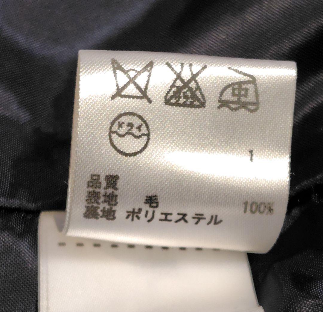 組曲　卒業式　中学受験　ジャケット・スカート2点セット