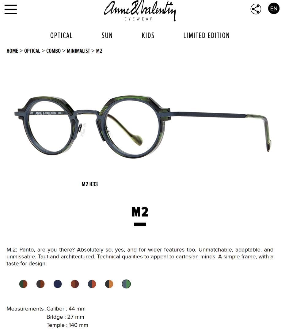 お値下げ　ANNE ET VALENTIN/アンバレンタイン M2/M.2