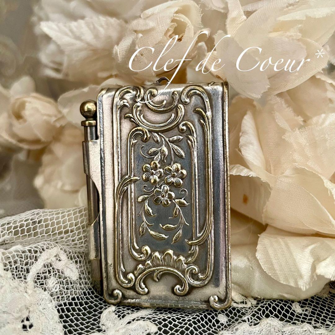 1025C フランス アンティーク カルネドバル 舞踏会の手帳 ヤドリギ 勿忘草