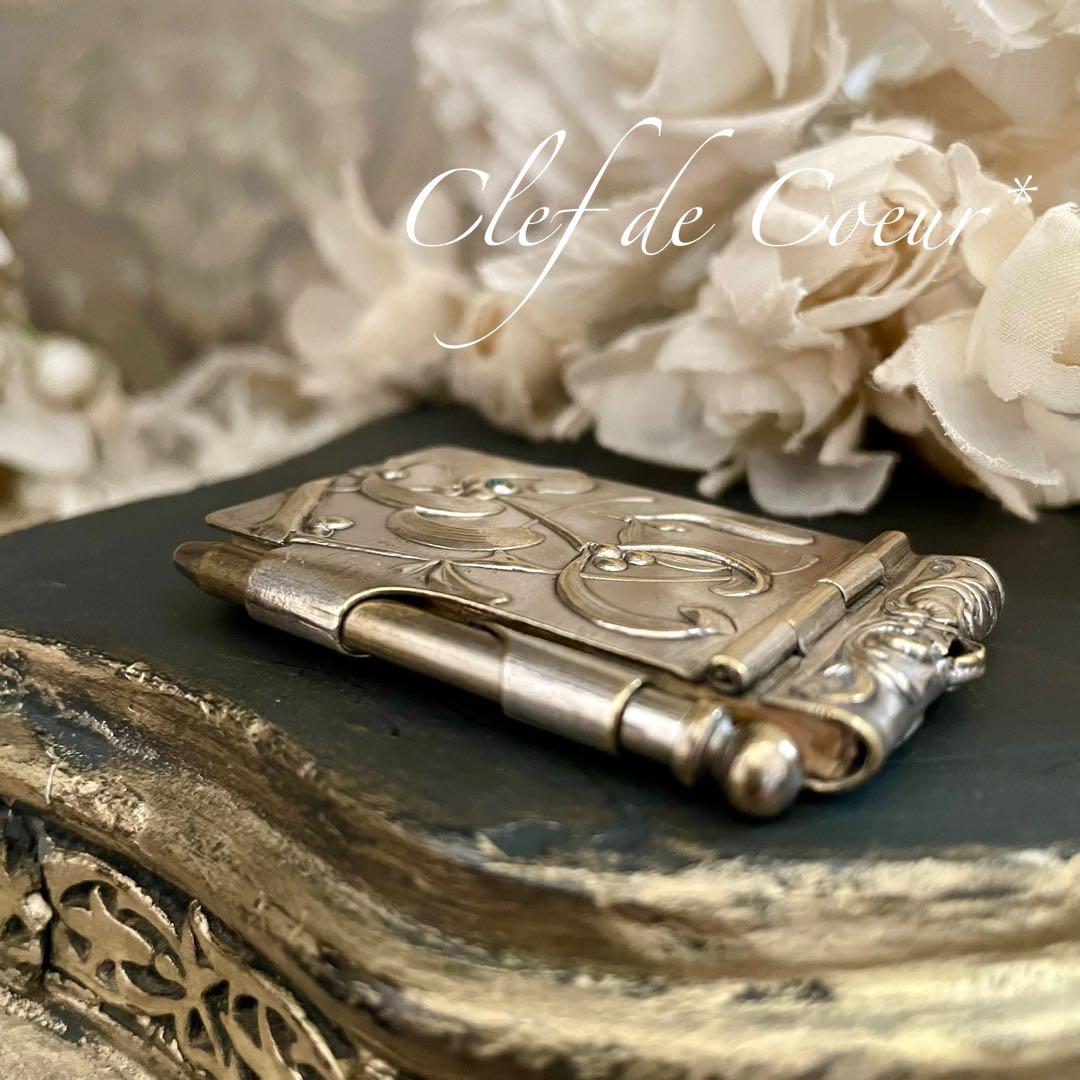 1025C フランス アンティーク カルネドバル 舞踏会の手帳 ヤドリギ 勿忘草