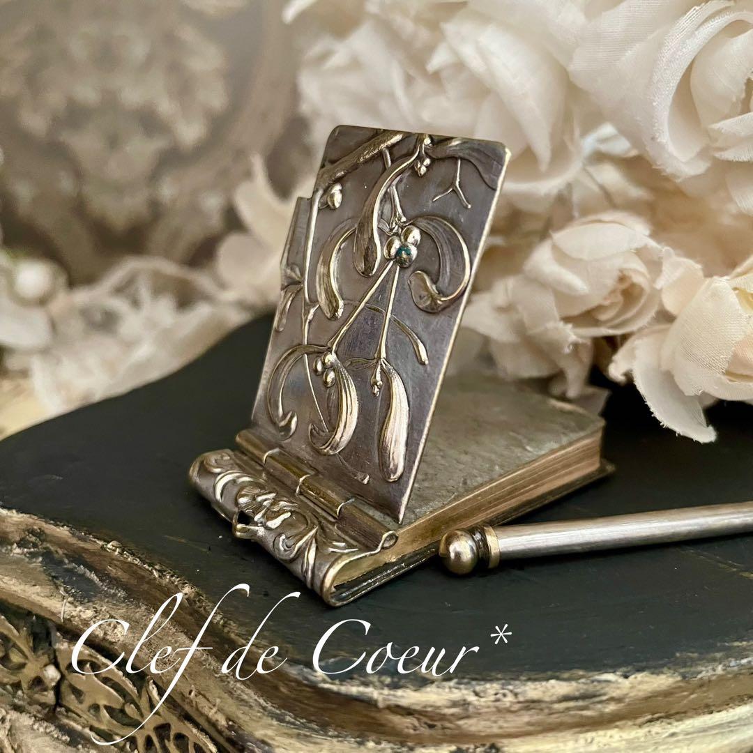 1025C フランス アンティーク カルネドバル 舞踏会の手帳 ヤドリギ 勿忘草