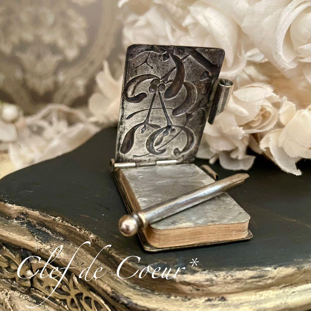 1025C フランス アンティーク カルネドバル 舞踏会の手帳 ヤドリギ 勿忘草