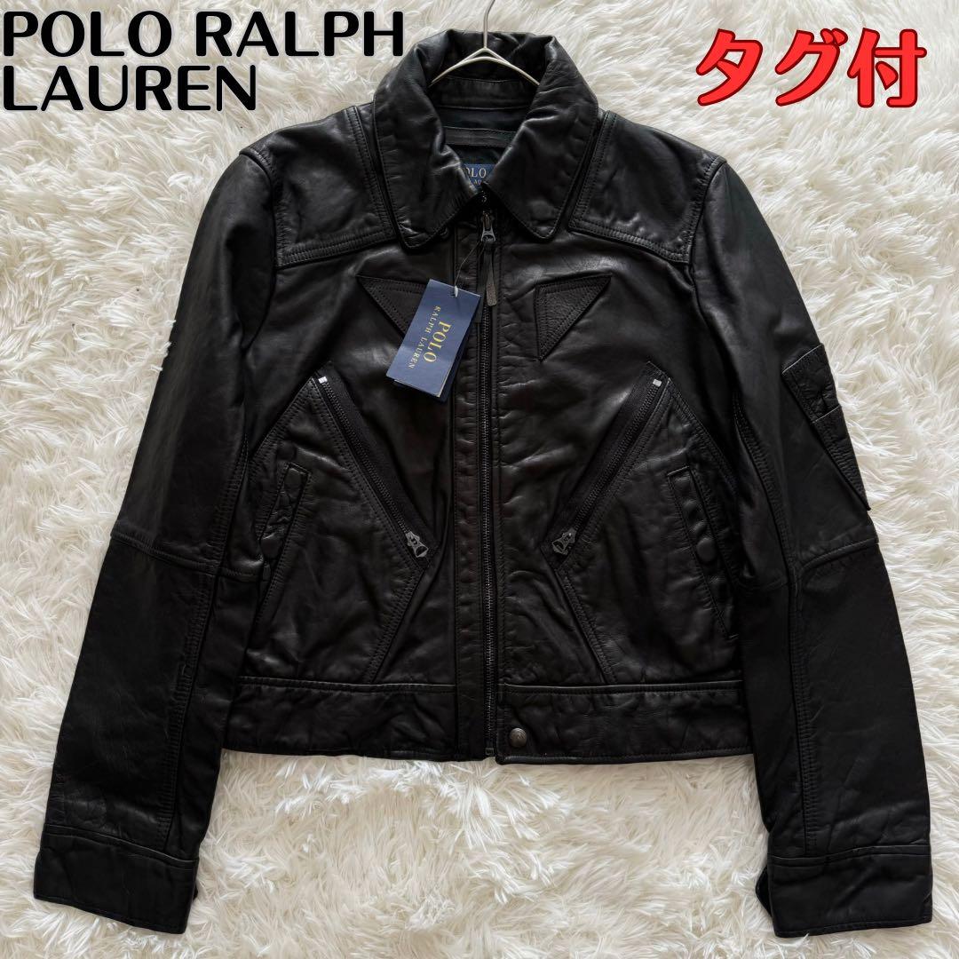 タグ付き【ポロラルフローレン】ライダース　Mサイズ　黒　定価約14万円